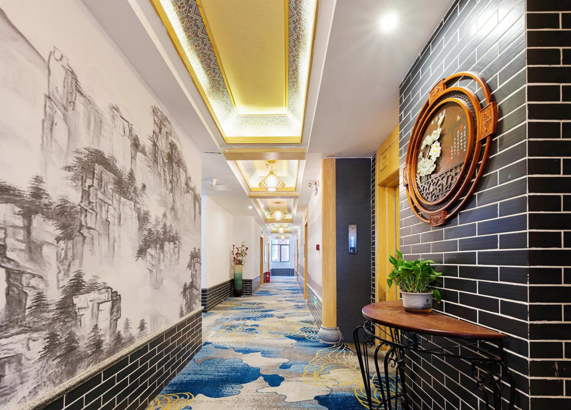 Zhangjiajie Dreamway Hotel - Free Pick Up Service Экстерьер фото