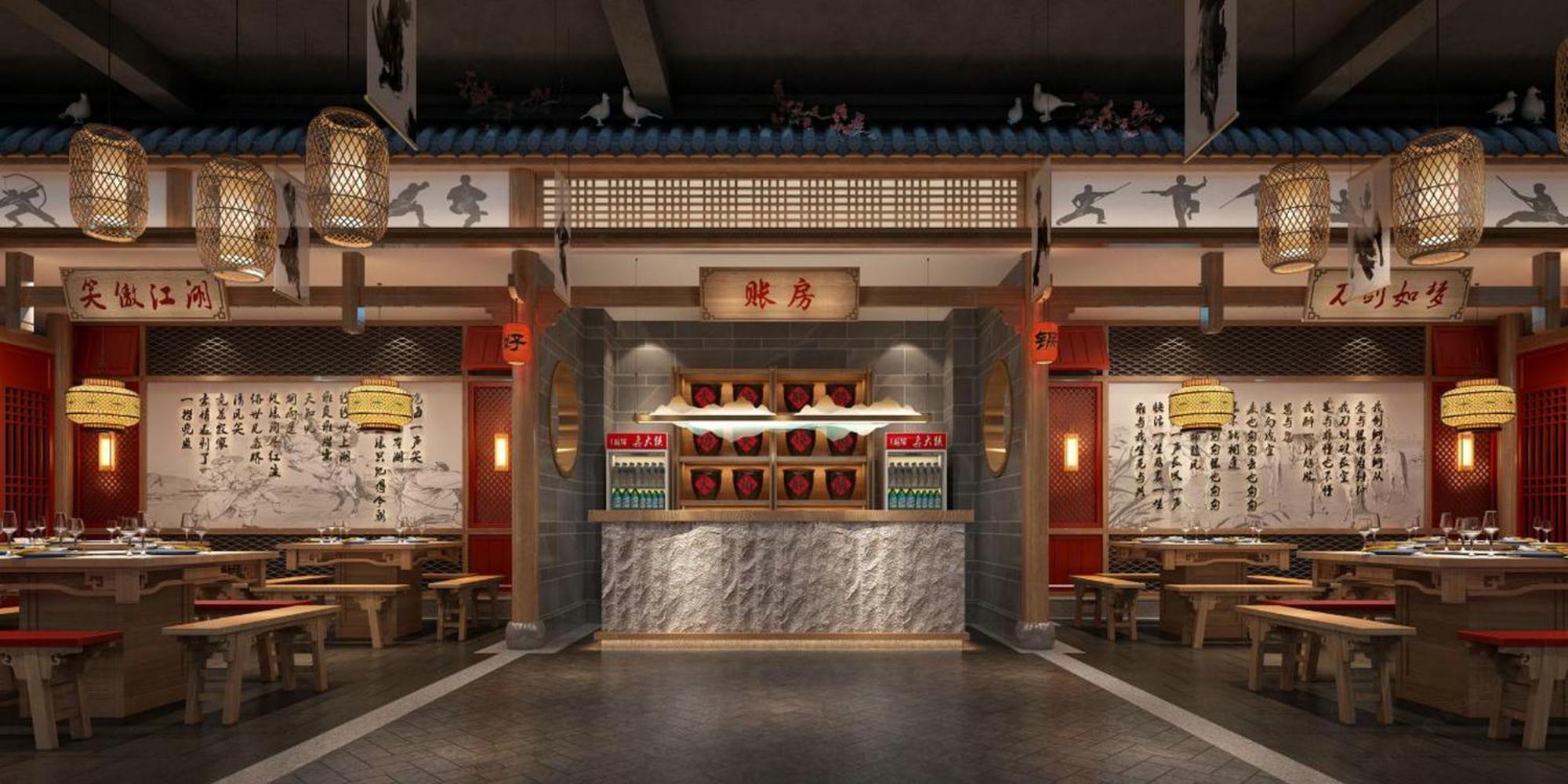 Zhangjiajie Dreamway Hotel - Free Pick Up Service Экстерьер фото