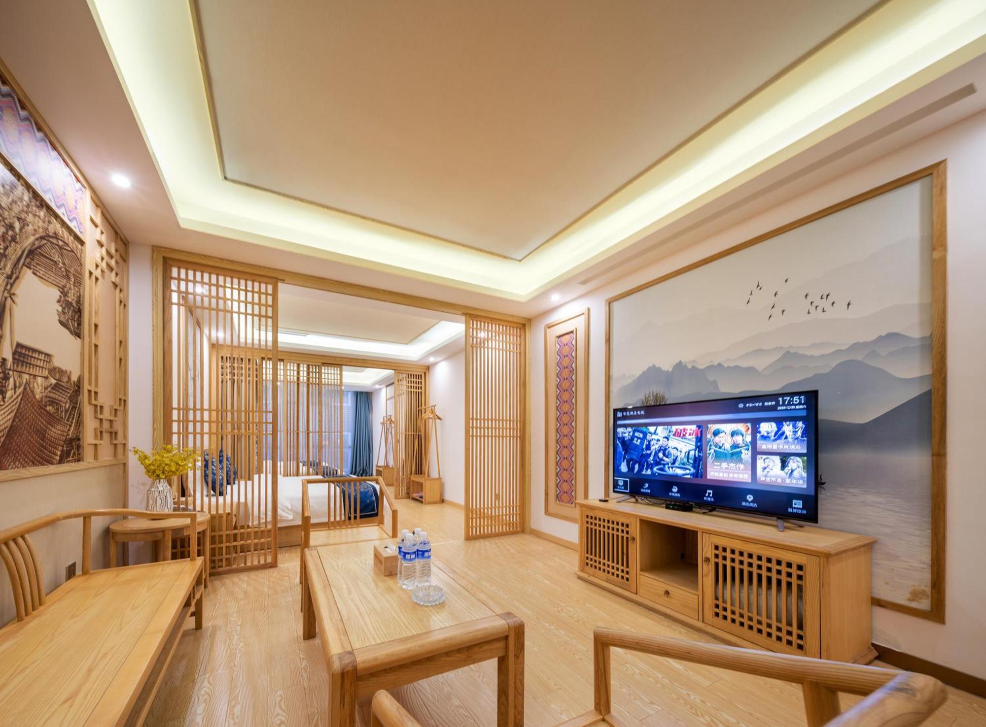 Zhangjiajie Dreamway Hotel - Free Pick Up Service Экстерьер фото